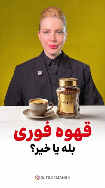 پست اینستاگرام DbOjEm3o51v