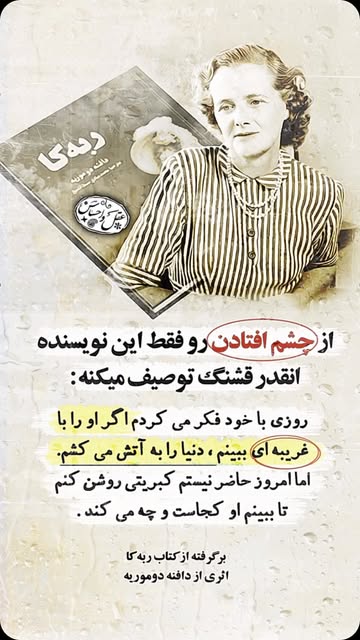 پست اینستاگرام DbOkvEStL-B