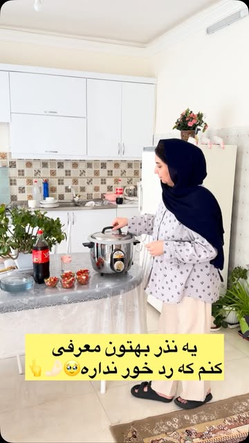 پست اینستاگرام DbOnOF8xHmA
