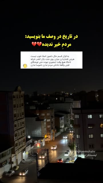 Instagram post DbOsiEiOtQV