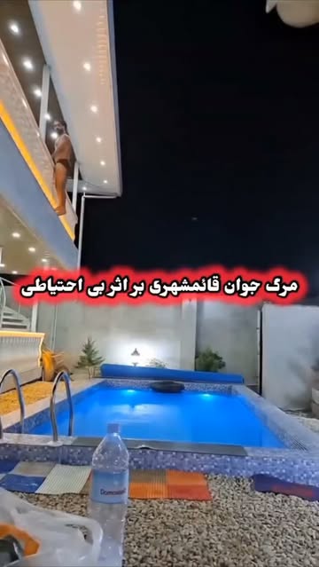 پست اینستاگرام DbOtLd2NhnC
