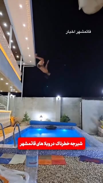 پست اینستاگرام DbOu5Q5o7bS