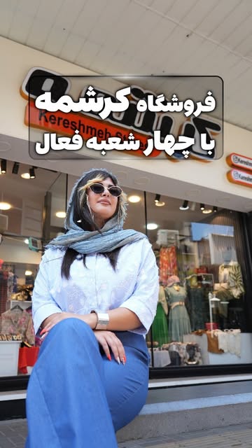 پست اینستاگرام DbP-AyJobnH