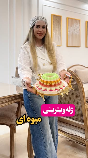 پست اینستاگرام DbP-I6sNDs1