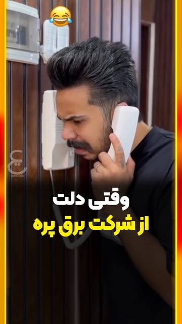 پست اینستاگرام DbP-xQFxI6A
