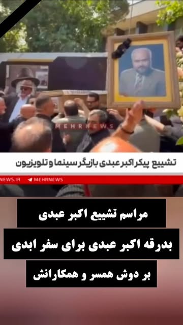 پست اینستاگرام DbP5caCIDem