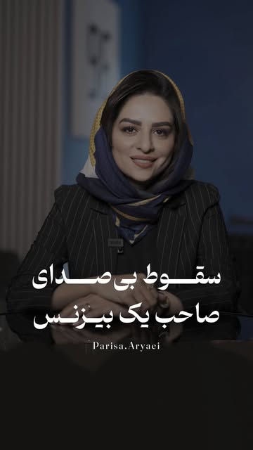 پست اینستاگرام DbP7S9mKQnn