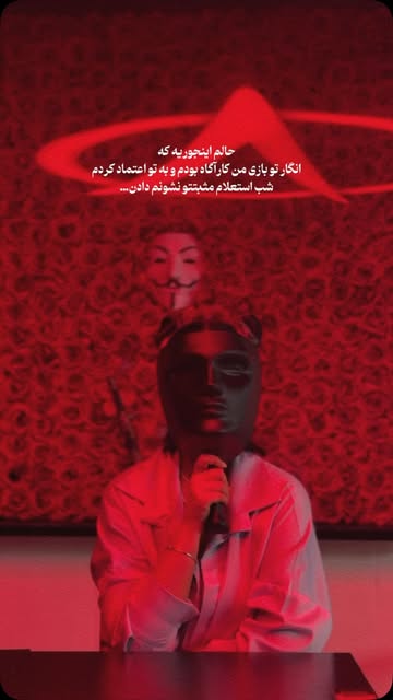 پست اینستاگرام DbPBIuEstSU