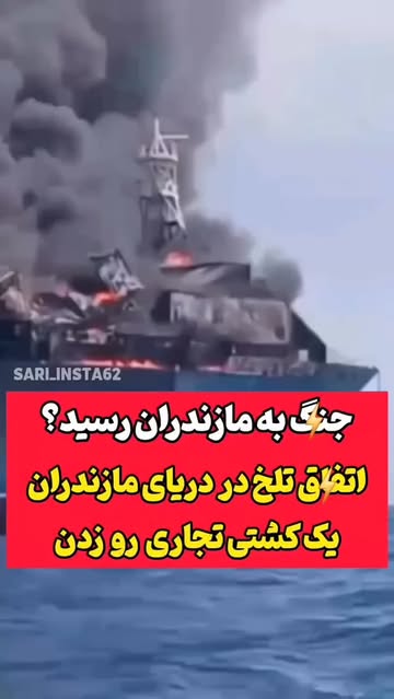 پست اینستاگرام DbPjha-KBQa