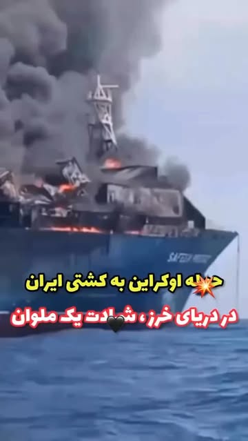 پست اینستاگرام DbPskmOtlej