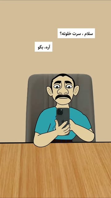 پست اینستاگرام DbPtwGuJp1F
