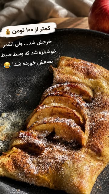 پست اینستاگرام DbPxc_8IQPH