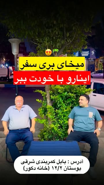 پست اینستاگرام DbQ-XvTBmvu