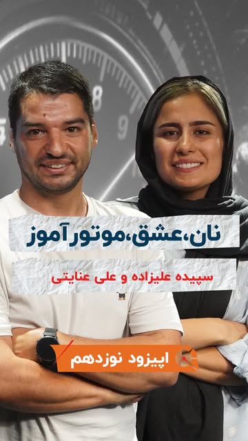 پست اینستاگرام DbQ0-vUMKjH