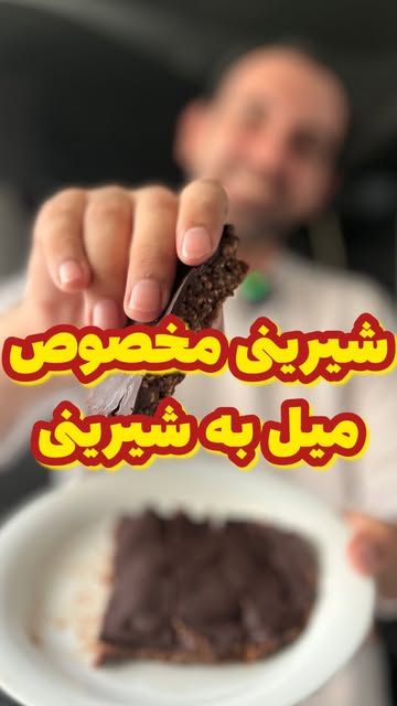 پست اینستاگرام DbQ1B-xMuMf