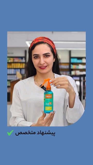 پست اینستاگرام DbQ2hG0NMBR
