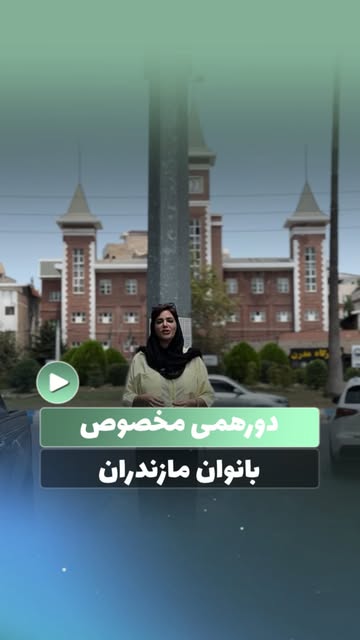پست اینستاگرام DbQ4OlaoFUa