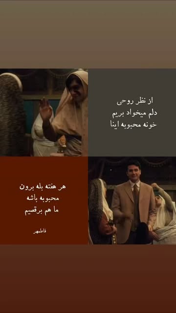 پست اینستاگرام DbQ4sYSt6eD