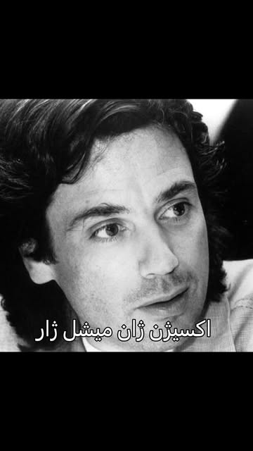 پست اینستاگرام DbQ4y8gAIpP