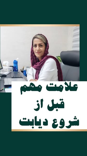پست اینستاگرام DbQ6tcisc2e