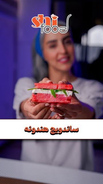 پست اینستاگرام DbQ7xvLsESU
