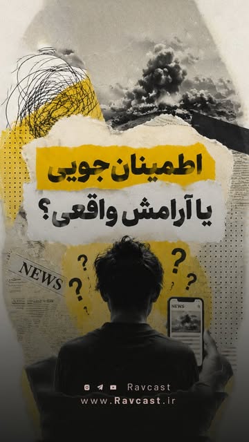 پست اینستاگرام DbQ8jEoouRs
