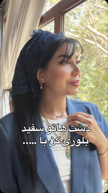 پست اینستاگرام DbQ9LikI_An