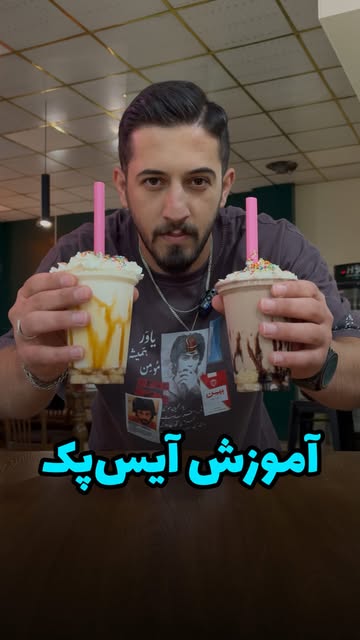 پست اینستاگرام DbQBOP2NWZO