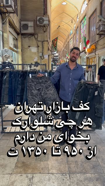 پست اینستاگرام DbQCi8SpGpt