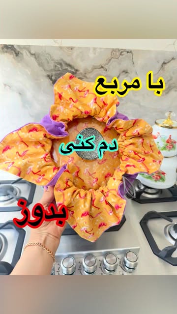 پست اینستاگرام DbQD75CuQl_