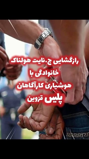 پست اینستاگرام DbQJ1hhR0G0