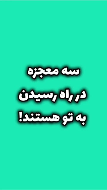 پست اینستاگرام DbQJJFYNqDo