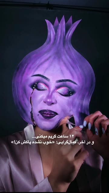 پست اینستاگرام DbQMY8WszMC
