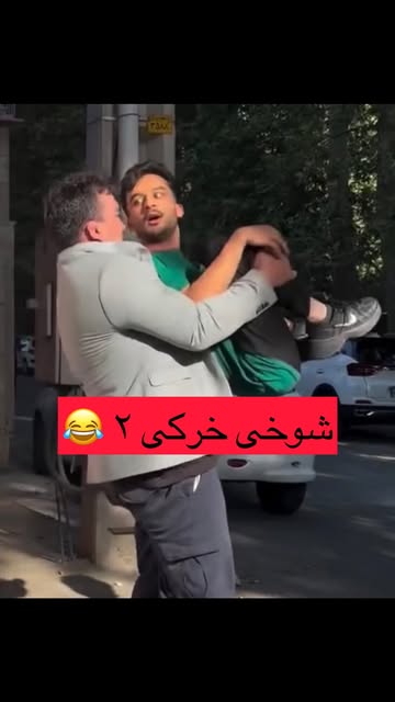 پست اینستاگرام DbQMYndKTxt