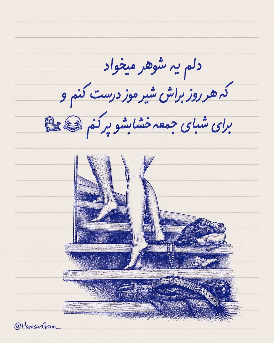 پست اینستاگرام DbQN7ezR-AL