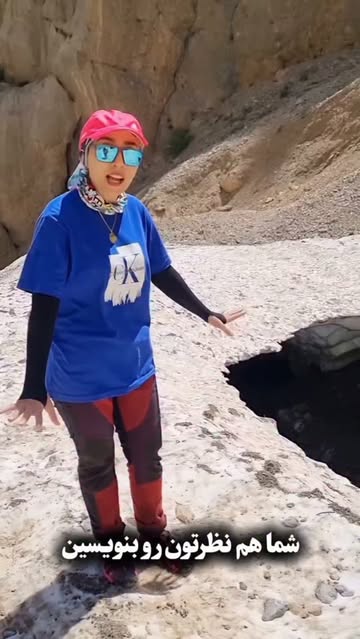 پست اینستاگرام DbQNb93RdgV
