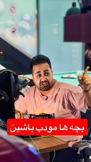 پست اینستاگرام DbQNxwDRCbs
