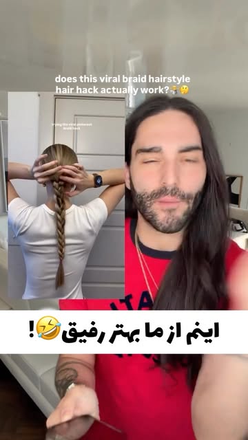 پست اینستاگرام DbQTY2ERXh4