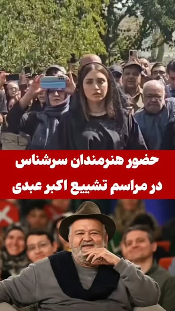 پست اینستاگرام DbQW9OrNYFM