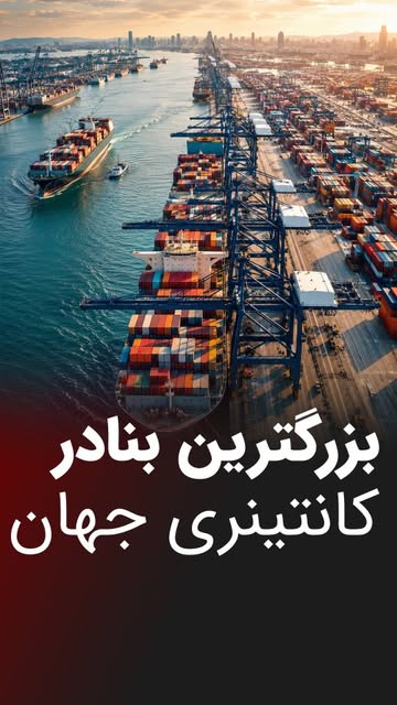 پست اینستاگرام DbQXKQEK7IZ