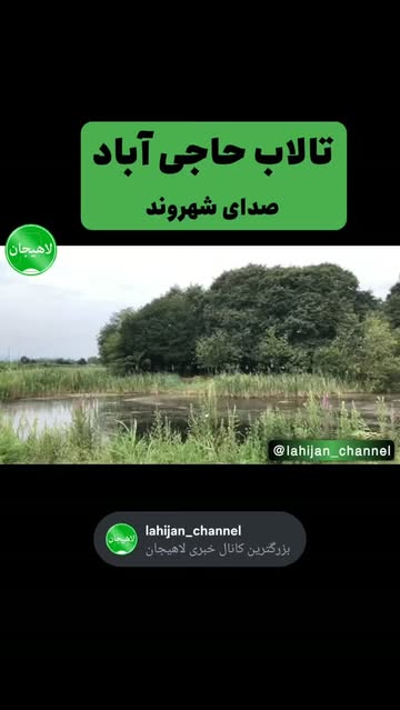 پست اینستاگرام DbQXnDWMRRd