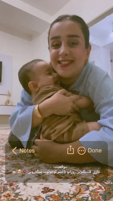 پست اینستاگرام DbQ_Ad4I_Pd
