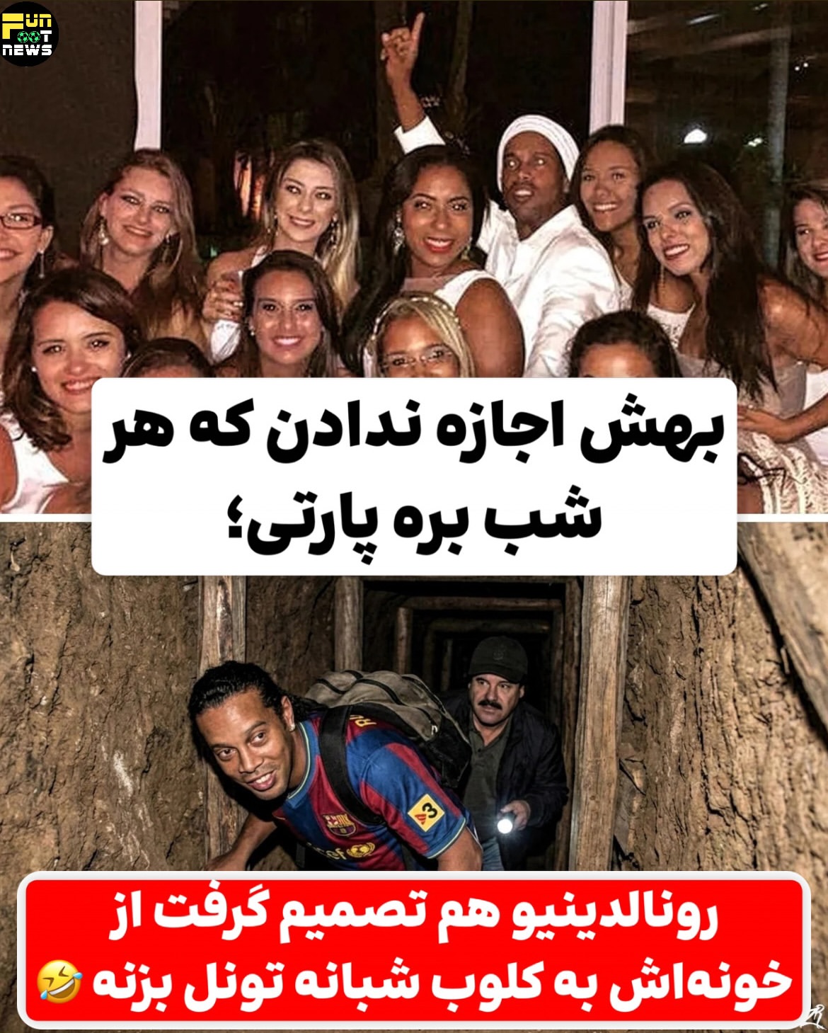 پست اینستاگرام DbQ_uUkjBon