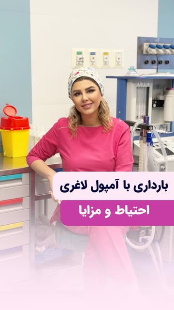 پست اینستاگرام DbQephWg481