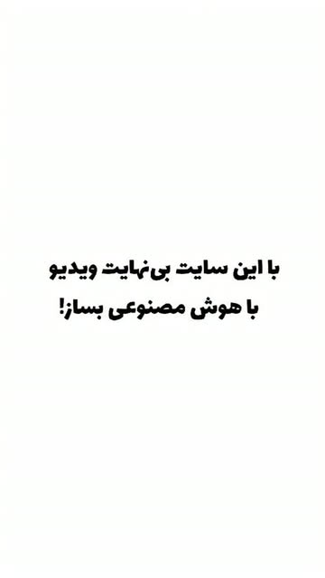 پست اینستاگرام DbQl0cqNZF1