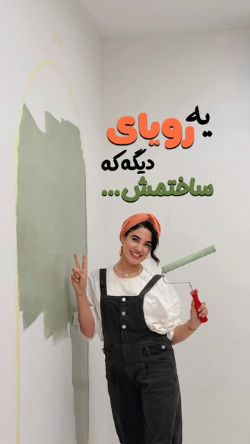 پست اینستاگرام DbQm1udMLkz