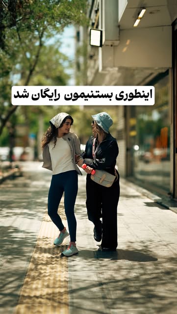 پست اینستاگرام DbQmn7FguF_
