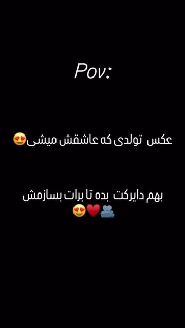پست اینستاگرام DbQnb3dgILa