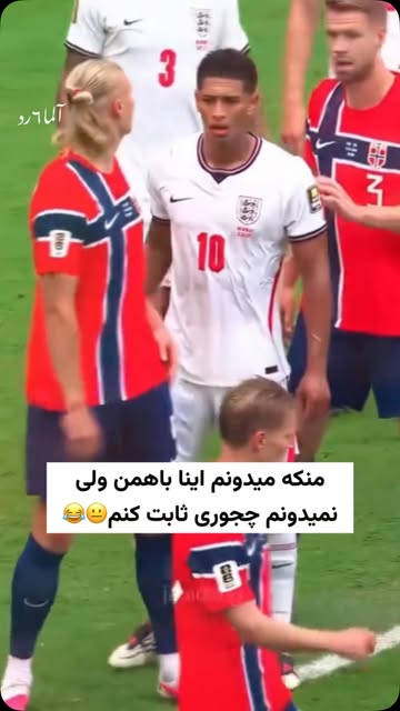 پست اینستاگرام DbQoOIdNmuW