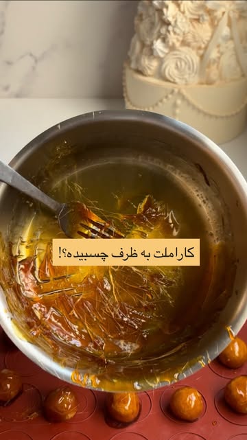 پست اینستاگرام DbQrPFfMhsE
